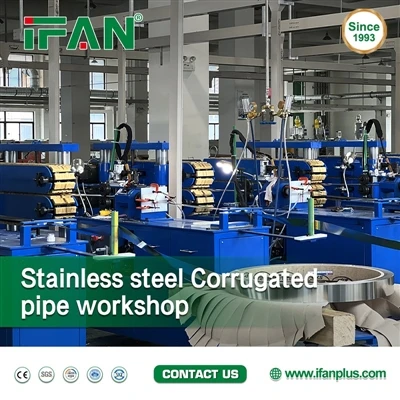 IFAN طاقت فیکٹری